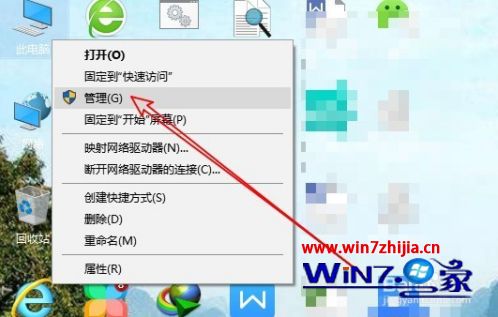 win10重启以后输入法被禁止怎么办 win10重启显示已禁用输入法解决方法