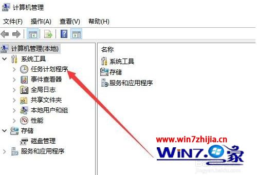 win10重启以后输入法被禁止怎么办 win10重启显示已禁用输入法解决方法