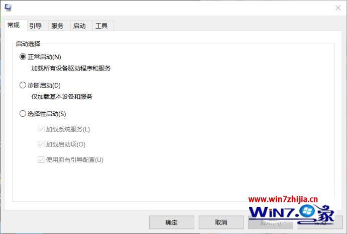 win10开机启动项管理在哪里设置 win10如何管理开机自启动软件