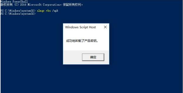 Win10序列号 Win10家庭版激活KEY秘钥