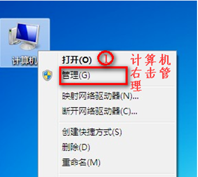 win7发现不了无线网络怎么办