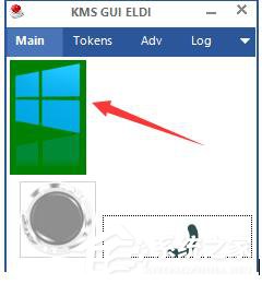 如何激活Windows10正式版 激活Windows10的方法