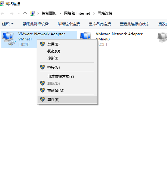 几招解决win10以太网无internet的方法