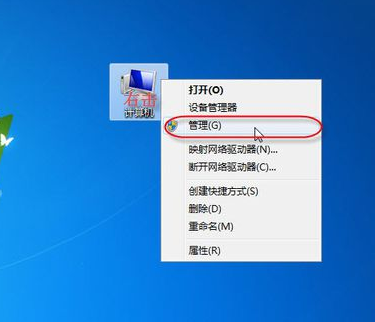 无法保存打印机设置0x000006d9教你怎么办