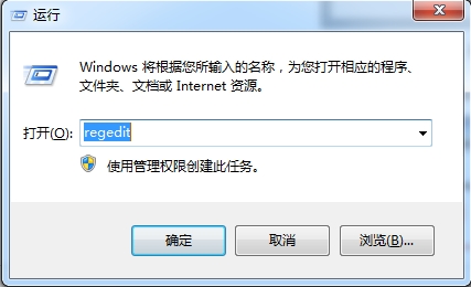 win7系统开机按f8无法进入安全模式怎么办