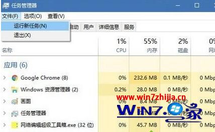 windows10电脑桌面图标消失如何恢复 win10桌面图标不见了的修复方法