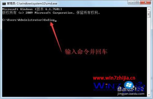 怎么查看电脑的品牌和型号 怎么知道自己笔记本的型号