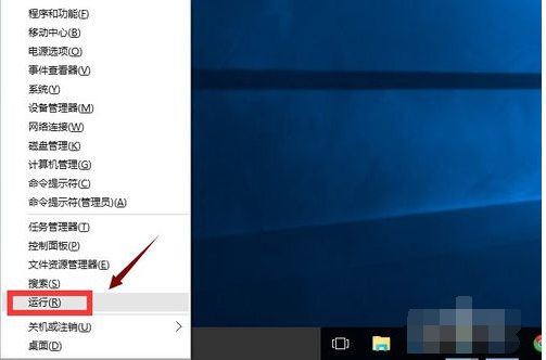 win10应用商店 告诉你win10应用商店打不开