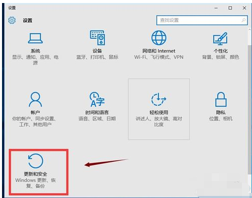 win10应用商店 告诉你win10应用商店打不开