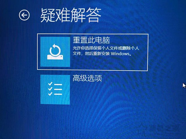 Win10安全模式怎么进 Windows10系统电脑进入安全模式的四种方法