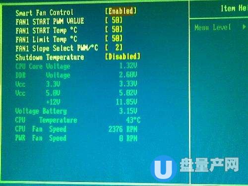 CPU温度多少正常详细解释