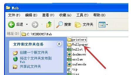 桌面背景在哪个文件夹 教您xp win7 win10系统桌面背景在哪个文件夹