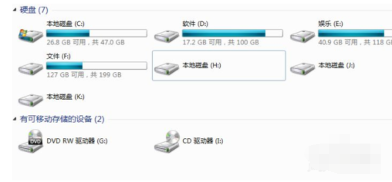 移动硬盘不能识别 教您移动硬盘不能识别怎么办