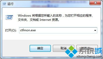 win10长时间开机不动会出现输入法不见了怎么办 win10输入法不见了只能输入英文的三种解决方法