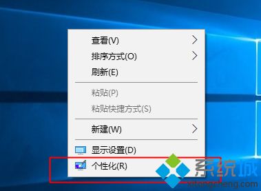 w10我的电脑在哪里 w10怎么把我的电脑放到桌面上