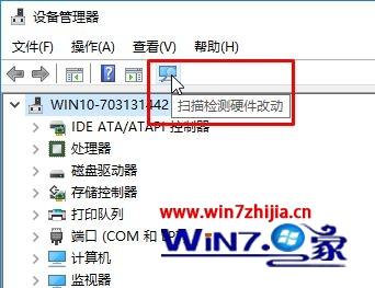 win10笔记本键盘失灵怎么办 win10笔记本电脑键盘失灵一键修复教程