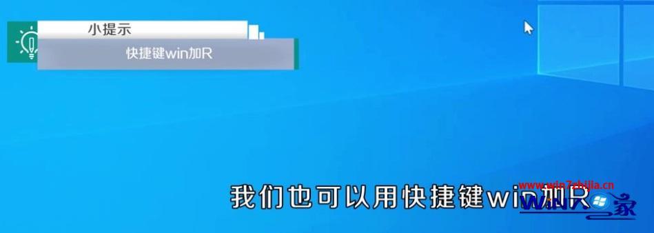 怎么强制重启电脑 电脑怎么强制重启