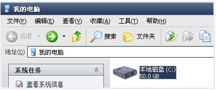 解决Autocad2008无法激活的方法