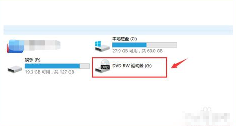 怎么刻录光盘 Windows 10刻录光盘技巧