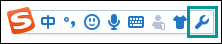 搜狗输入法怎么打表情符号