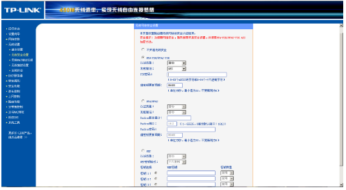笔记本无线网络连接不上 教你笔记本无线网络连接不上怎么解决