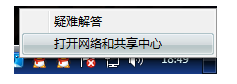 dota2交易黑屏怎么办