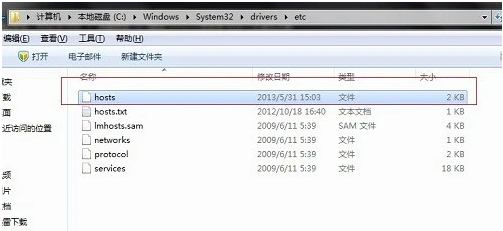 dota2交易黑屏怎么办