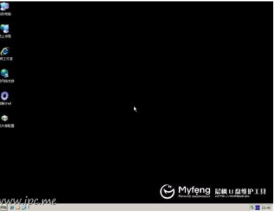 手把手教你win7和xp双系统怎么安装