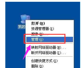 未能创建视频预览 教你摄像头未能创建视频预览怎么办