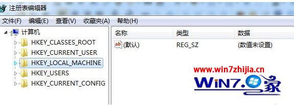 windows7进系统黑屏只有一个鼠标箭头修复方法