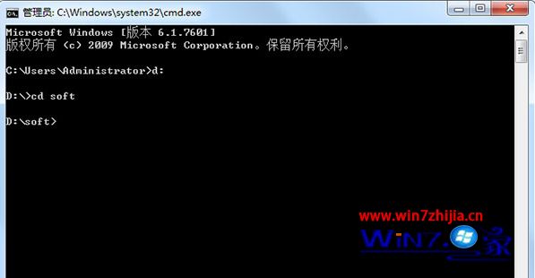 cmd中如何进入d盘某个文件夹 cmd进入d盘某个文件夹如何操作
