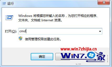 cmd中如何进入d盘某个文件夹 cmd进入d盘某个文件夹如何操作