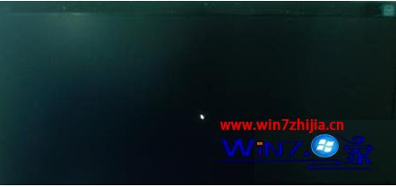 进系统只有黑屏怎么修复 windows7进系统黑屏只有一个鼠标箭头修复方法