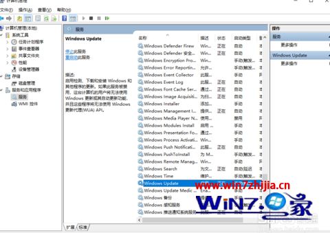 windows10系统更新失败如何解决 windows10系统更新失败的具体解决步骤