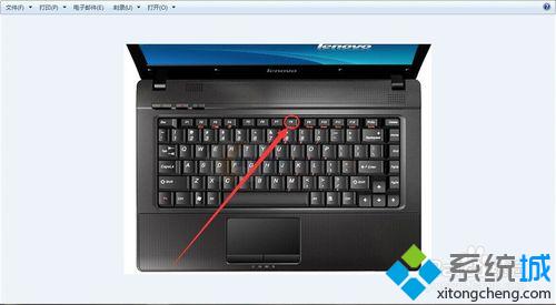 Win7电脑键盘数字键被锁了怎么解锁