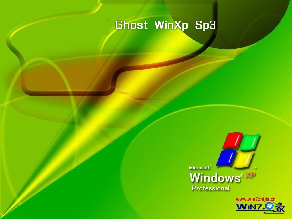 xp系统和win7的区别 xp系统和win7系统哪个好