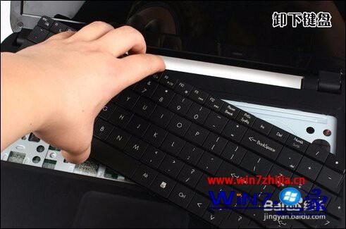 笔记本电脑拆键盘教程 如何拆笔记本键盘