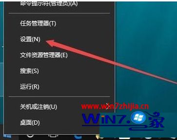 windows10怎么调烟雾头 win10调烟雾头最清晰的方法