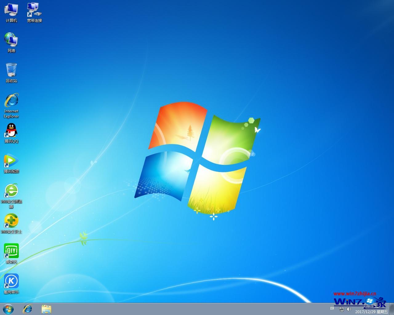 xp系统和win7的区别 xp系统和win7系统哪个好