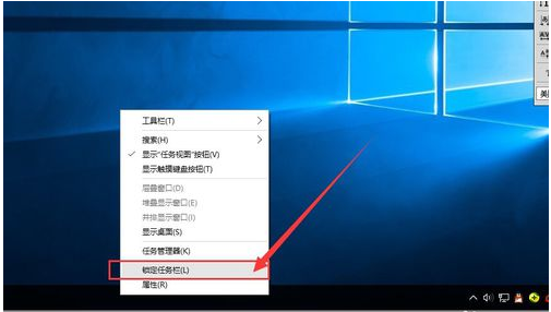 win10专业版工具栏怎么还原