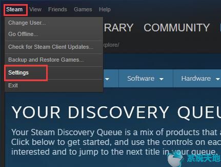 Steam磁盘写入错误 Win10专业版修复Steam磁盘写入错误的技巧