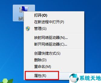 2020最新win10永久激活码