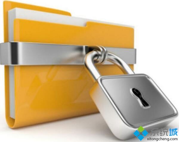 win10给文件夹加密保护文件安全的方法