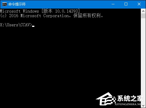 如何查看Win10版本号 查看Windows版本号的方法