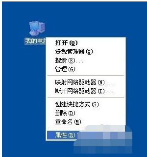 光驱不显示 教你电脑光驱不显示的解决方法