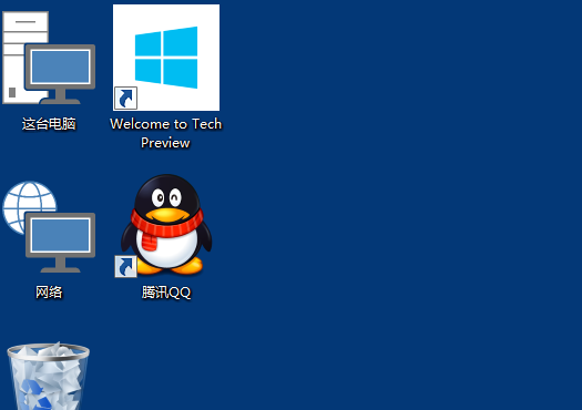 Win10桌面图标大小怎么更改_更改Win10桌面图标大小的方法