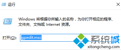 win10系统怎样更改管理员名称 win10系统更改管理员名称教程