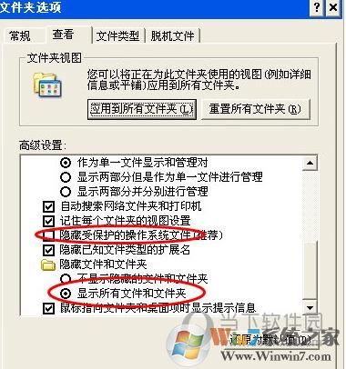 360浏览器收藏夹路径 360浏览器收藏夹保存在什么位置