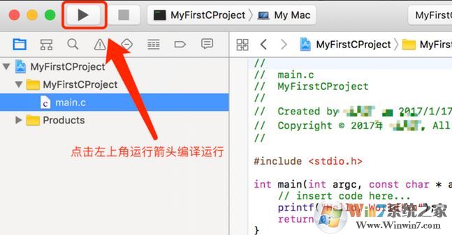 xcode怎么用？小编教你xcode入门简单使用方法