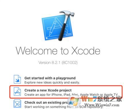 xcode怎么用 教你xcode入门简单使用方法